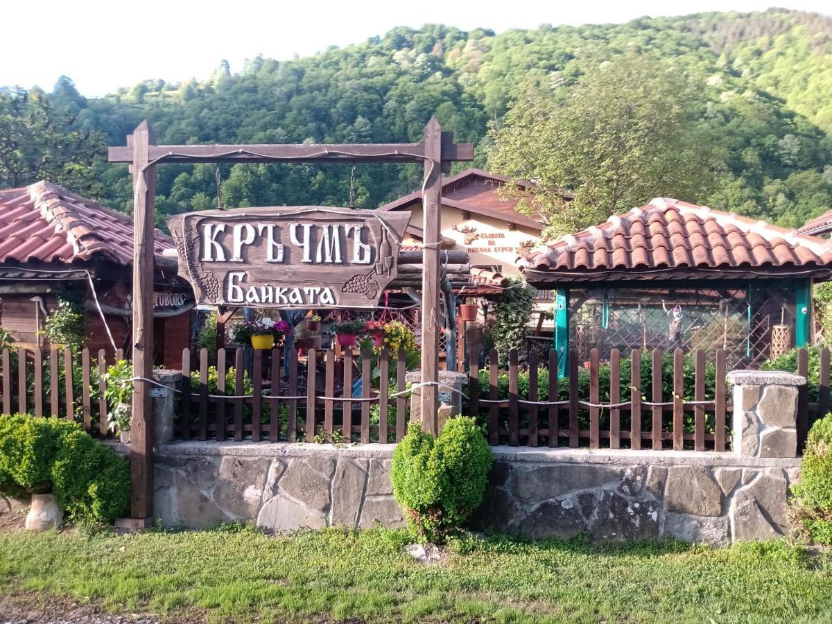 Кръчмъ При Байката Ξενοδοχείο Ribarica Εξωτερικό φωτογραφία